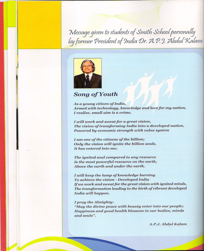 Message From the Dr. A.P.J. Abdul Kalam, President of India