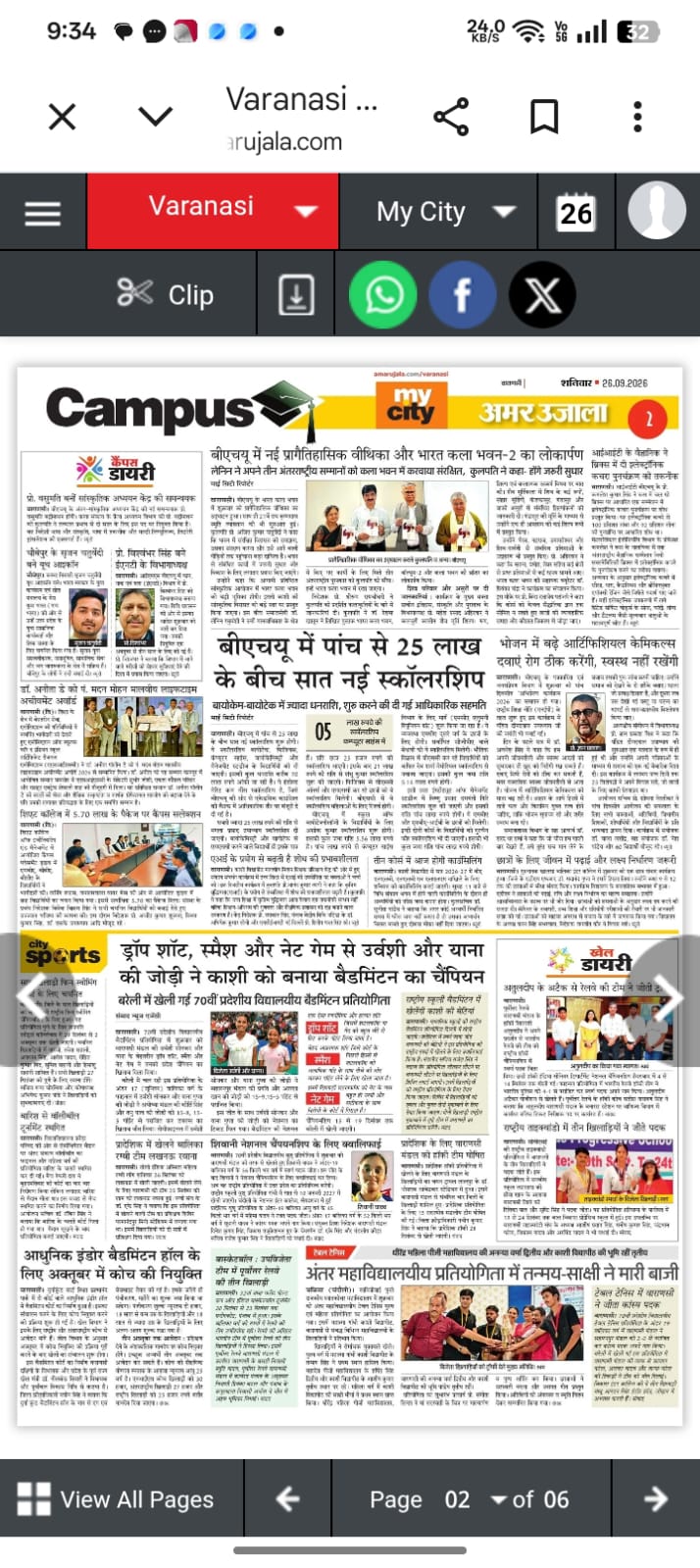 Media Image