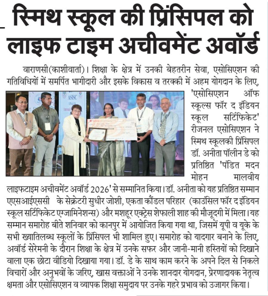 Media Image