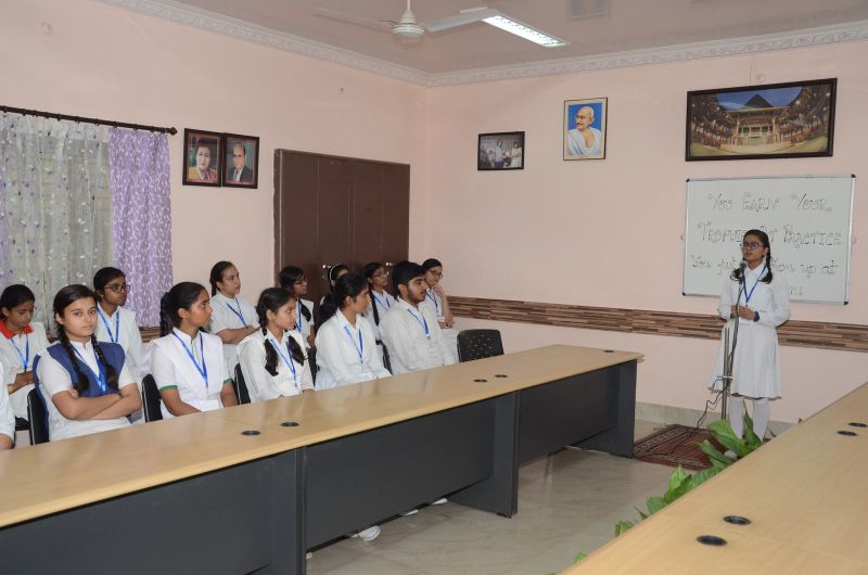 Activity extra image