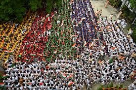 Primary School Admissions Varanasi – A Complete Guide for Parents